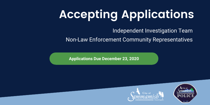 Accepting applications, independent investigator team, non-law enforcement community representatives, applications due December 23, 2020